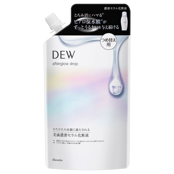 DEW アフターグロウドロップ170ml ２本　おまけつき