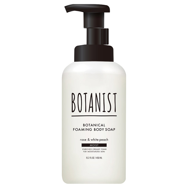 BOTANIST ボタニカルフェイスウォッシュ バランスケア - 1