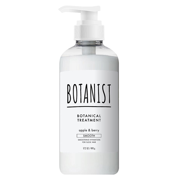 ボタニカルトリートメント スムース BOTANIST(ボタニスト)(トリートメント, シャンプー・ヘアケア・ヘアスタイリング)の通販  @cosme公式通販【@cosme SHOPPING】