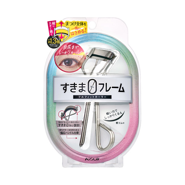 フルフィットカーラー / コージー(ビューラー, メイクアップ・ケアグッズ)の通販 - @cosme公式通販【@cosme SHOPPING】