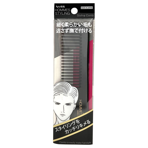 HOMMES STYLING スタイリングコーム / ベス工業(ヘアブラシ, ヘア