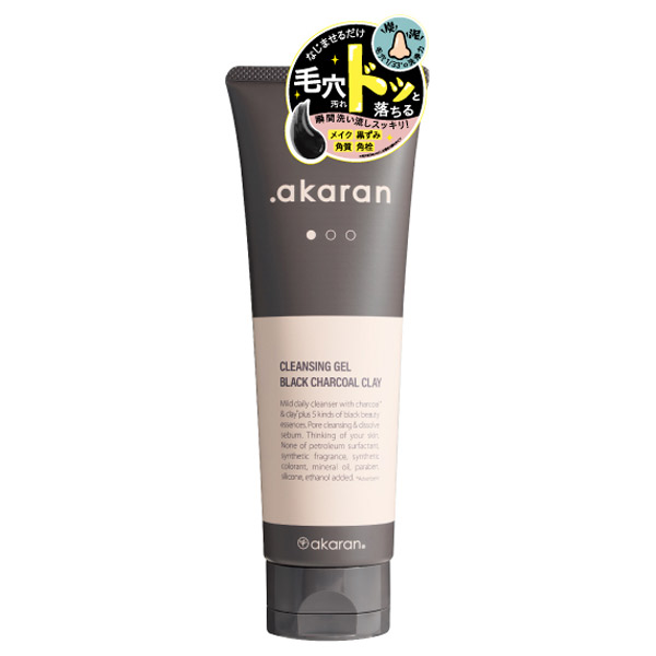 ブラックジェルクレンジング スキンケア・基礎化粧品)の通販 @cosme公式通販【@cosme  SHOPPING】