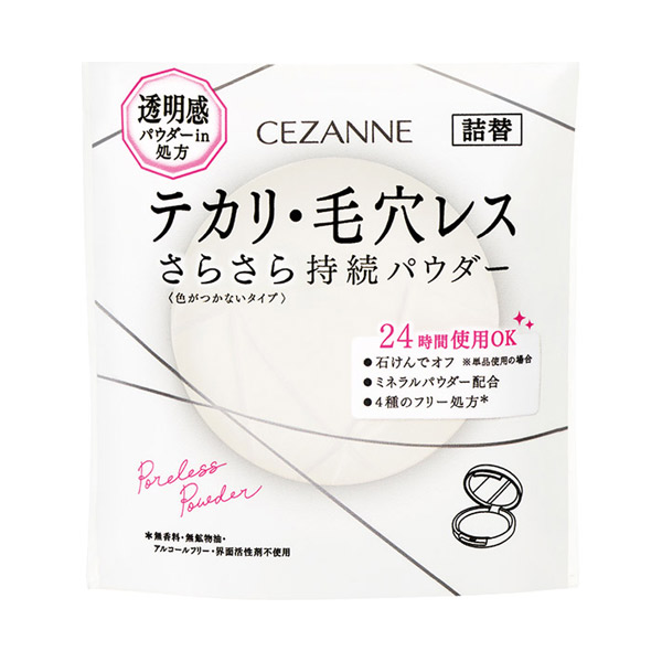 271785_1.jpg?10161045