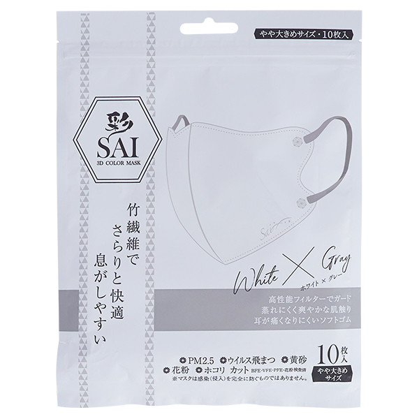 立体マスク / 彩SAI(マスク・ティッシュ, 日用品・雑貨)の通販