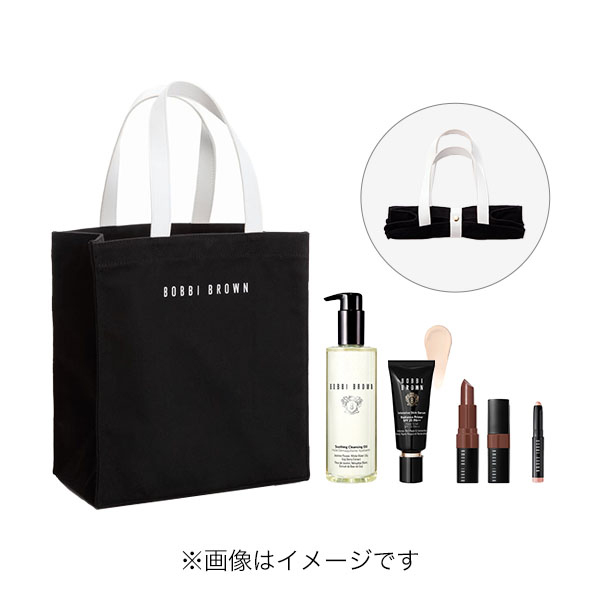 ボビイブラウン ハッピーバッグ2023 / ボビイ ブラウン(メイクアップキット, キット・セット)の通販 - @cosme公式通販【@cosme  SHOPPING】
