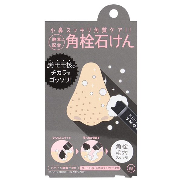 274197_1.jpg?07041600