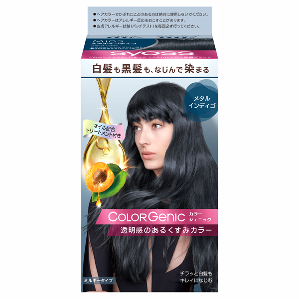 カラージェニック ミルキーヘアカラー (ちらっと白髪用