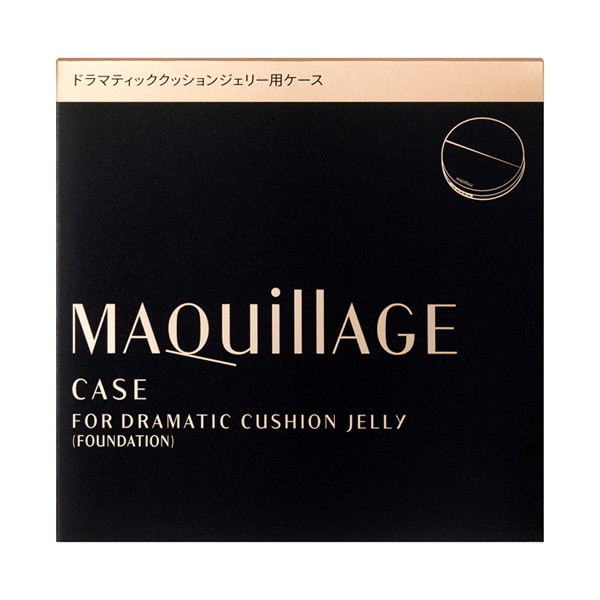 ドラマティッククッションジェリー用ケース マキアージュ(ファンデーション・パウダーケース, メイクアップ・ケアグッズ)の通販  @cosme公式通販【@cosme SHOPPING】