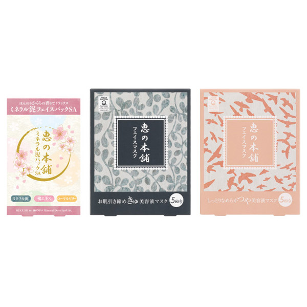 桜泥パック+フェイスマスクセット / 恵の本舗(スキンケアキット