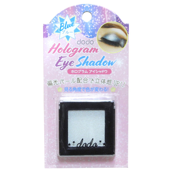 ホログラムアイシャドウ ドド(パウダーアイシャドウ, メイクアップ)の通販 @cosme公式通販【@cosme SHOPPING】
