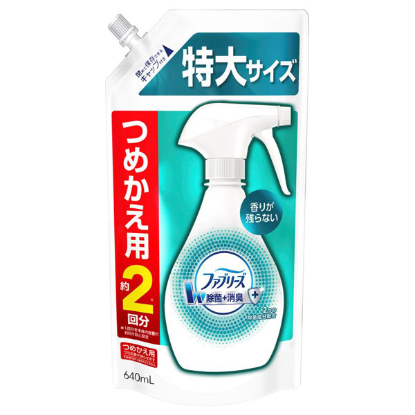 布用 W除菌 消臭スプレー / ファブリーズ(ファブリックミスト, 日用品・雑貨)の通販 - @cosme公式通販【@cosme SHOPPING】