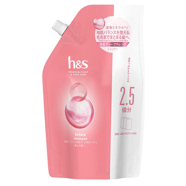 ホットセール PG hs エイチアンドエス スカルプ ポンプ scalp 350ml オイリー シャンプー 医薬部外品