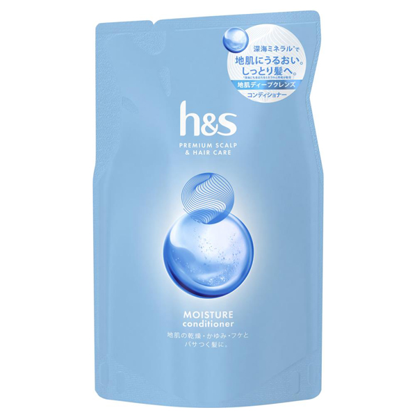 h＆s モイスチャー コンディショナー 詰め替え用 2kg✕5袋（10kg） h&s コンディショナー 詰め替え」の人気商品一覧 | 安い商品を