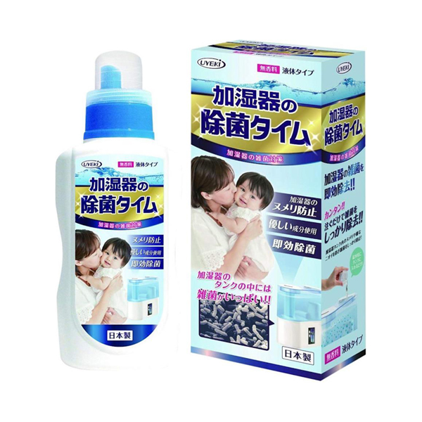 除菌加湿器