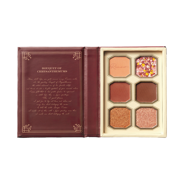 新品未開封品MAKE UP FOR EVER クリームアイシャドウパレット12色 278283_1.jpg?10291859
