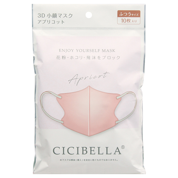 3Dバイカラーマスク / CICIBELLA(マスク・ティッシュ, 日用品・雑貨)の