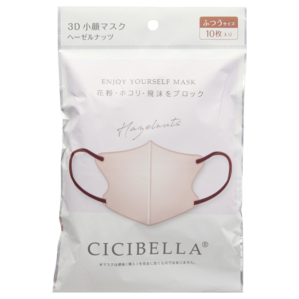 3Dバイカラーマスク / CICIBELLA(マスク・ティッシュ, 日用品・雑貨)の