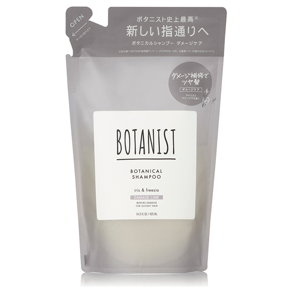 ボタニカルシャンプーダメージケア BOTANIST(ボタニスト)(シャンプー, シャンプー・ヘアケア・ヘアスタイリング)の通販  @cosme公式通販【@cosme SHOPPING】