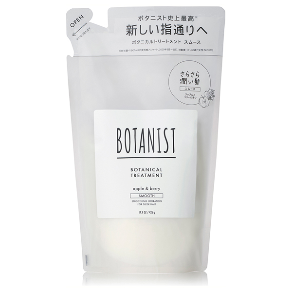 BOTANIST ボタニカルトリートメント 425mL