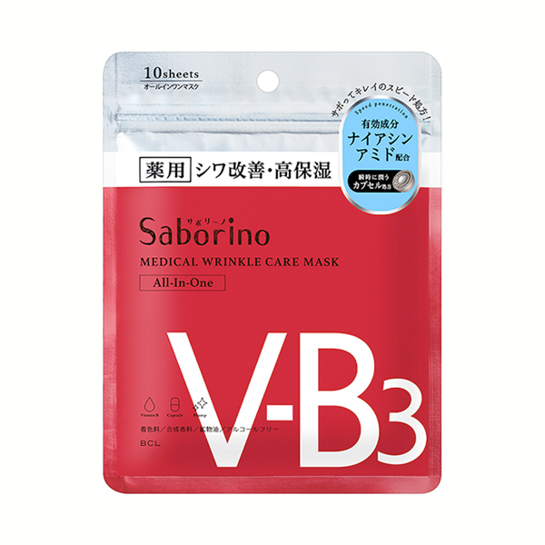 薬用 ひたっとマスク WR / サボリーノ(フェイス用シートパック・マスク, スキンケア・基礎化粧品)の通販 - @cosme公式通販【@cosme  SHOPPING】