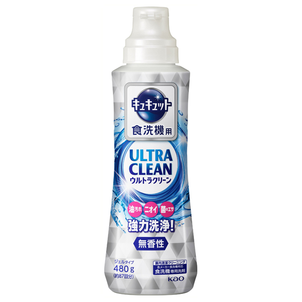 食器洗い乾燥機専用キュキュットウルトラクリーン キュキュット(キッチン用洗剤, 日用品・雑貨)の通販 @cosme公式通販【@cosme  SHOPPING】
