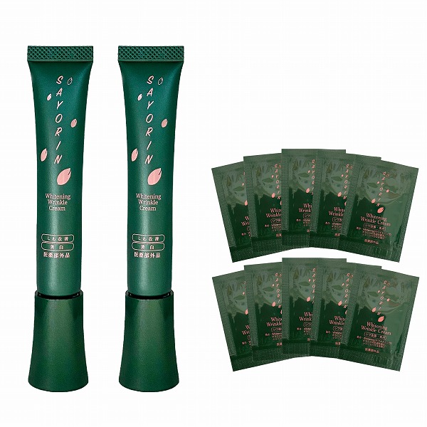 DRPlatina AX I W スキンケアセット シワ改善ホワイトニングパック