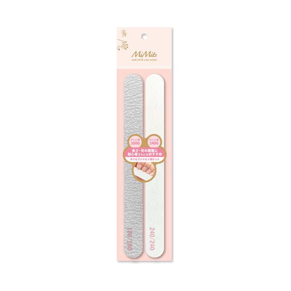 ネイルファイルセットB / ビー・エヌ(ジェルネイル用品, ネイル