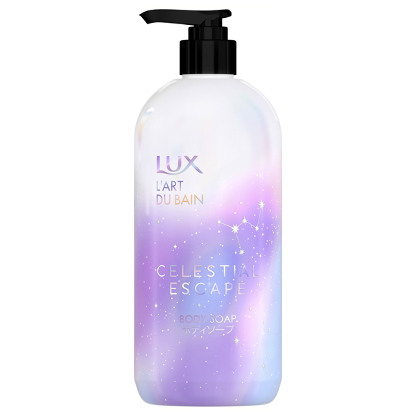 LUX  セレスティアルエスケープ　ディフューザーボディスクラブ