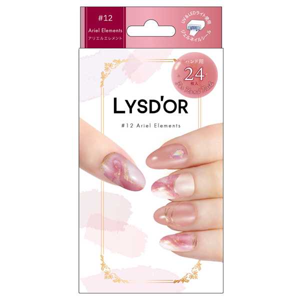LYSD'OR リスドール  7箱セット