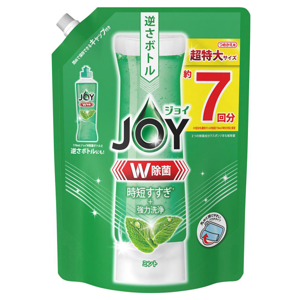 W除菌 食器用洗剤 ジョイ(キッチン用洗剤, 日用品・雑貨)の通販 @cosme公式通販【@cosme SHOPPING】