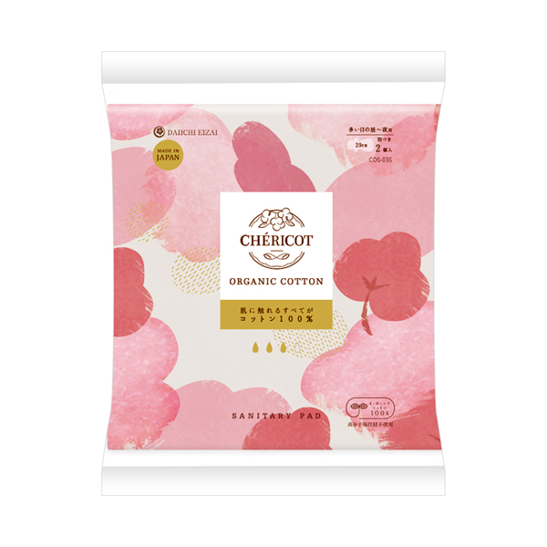 282169_1.jpg?11041024