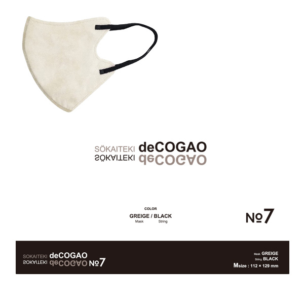 deCOGAO / SOKAITEKI(マスク・ティッシュ, 日用品・雑貨)の通販