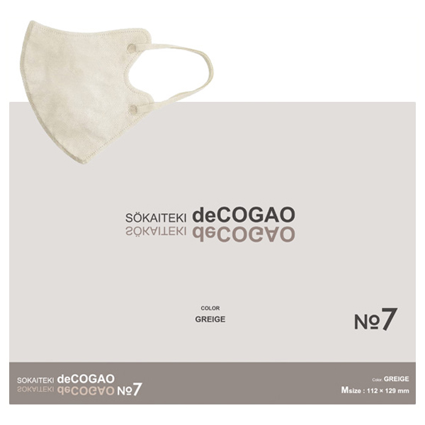 deCOGAO / SOKAITEKI(マスク・ティッシュ, 日用品・雑貨)の通販
