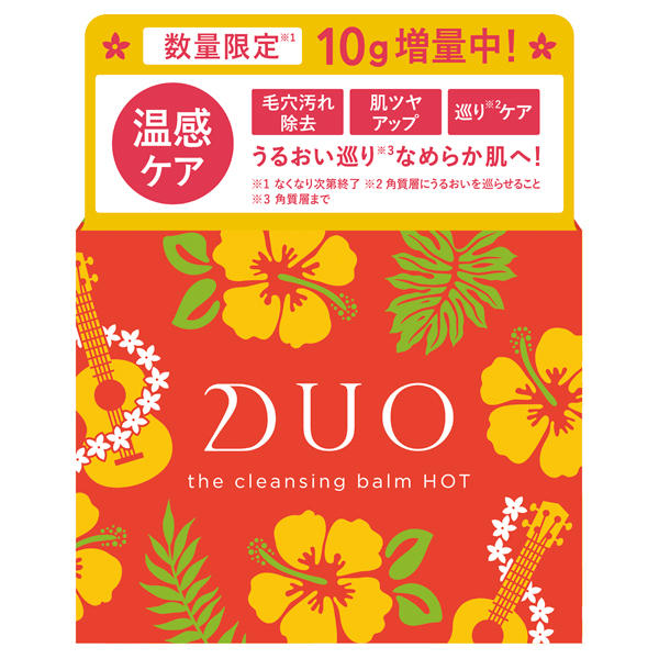 DUO クレンジング バーム デュオ ホット 温感