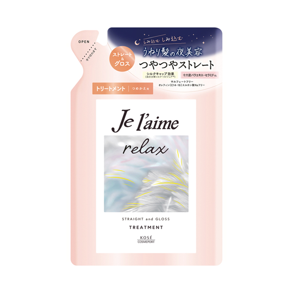 285401_1.jpg?12091552