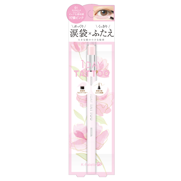 286287_1.jpg?12091552