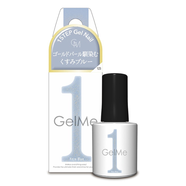 ジェルミーワン ジェルミーワン(ソフトジェル, ネイル・ネイルグッズ)の通販 @cosme公式通販【@cosme SHOPPING】