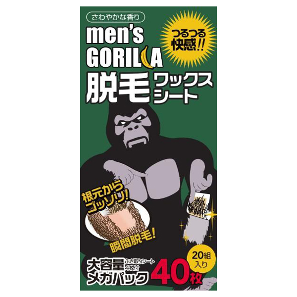 ワックス脱毛シートメガパック / メンズゴリラ(脱毛シート, ボディケア