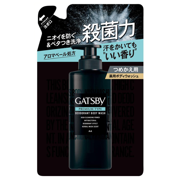 新品　GATSBY PERFECT ボディウォッシュ 本体　詰め替　19個セット Amazon | GATSBY(ギャツビー) パーフェクトボディウォッシュ