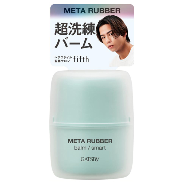 カリメロ*スタイリスト専用 配送料 楽天市場】【全国送料無料】GEX カメ元気 フィルター : レヨン