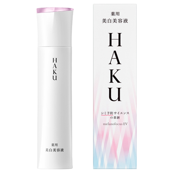 HAKU メラノフォーカスＶ 45g （本体）