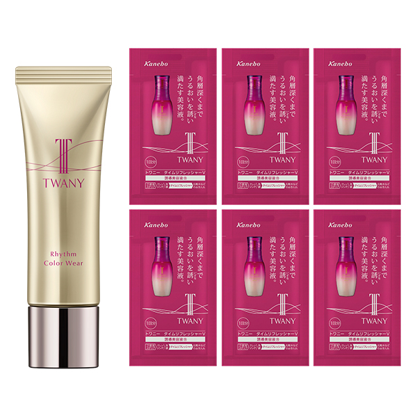 リズムカラーウェア 03 セット トワニー(コントロールカラー, ベースメイク)の通販 @cosme公式通販【@cosme SHOPPING】