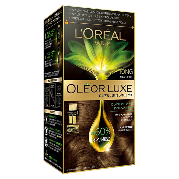 オレオリュクス 10NG / ロレアル パリ(ヘアカラー, シャンプー