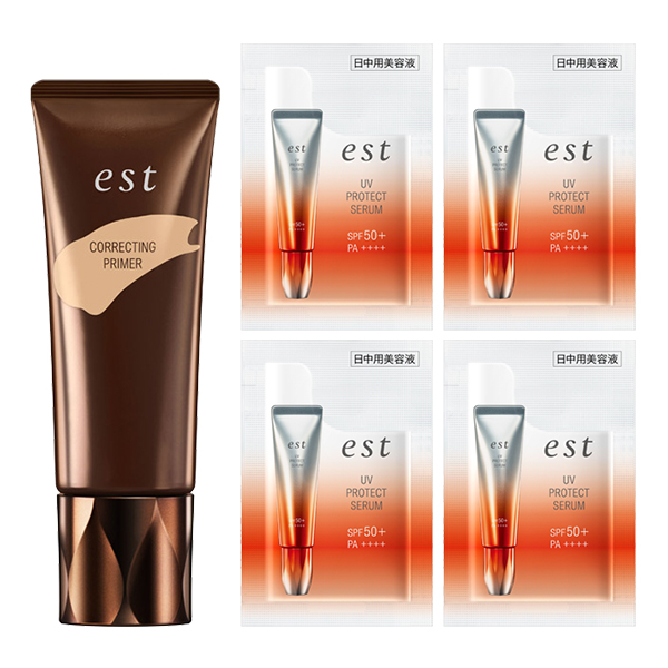 アルブラン日中用乳液SPF30