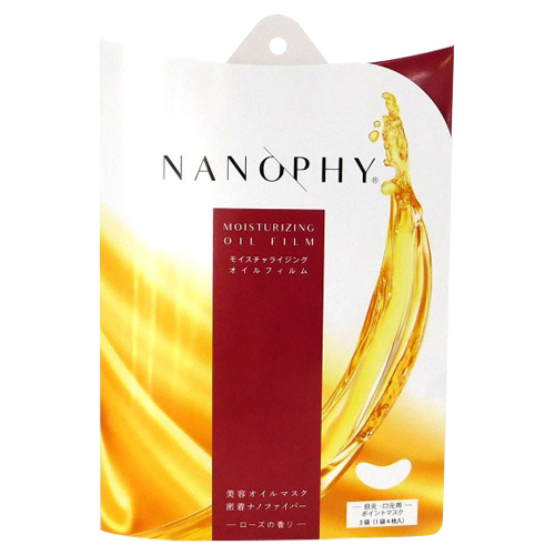 NANOPHY ポイントマスク ポイントマスク | Nanophy