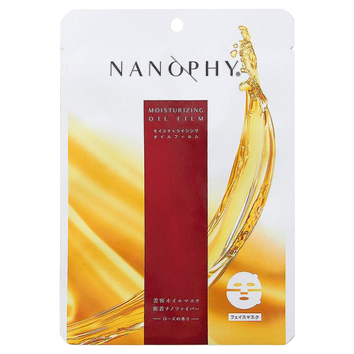 ESIENCE NANO SEED SLEEP フェイスマスク MOISTURIZING OIL FILM フェイスマスク / Nanophy(フェイス用