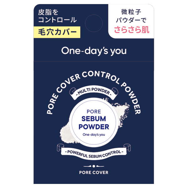 ポアセバムパウダー one day ワンデイズユー ポアセバムパウダー エスターバニー