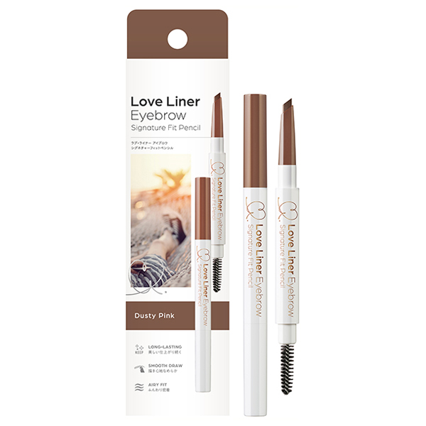 5個セットLOVE Liner Pencil ラブライナーペンシルアッシュBR