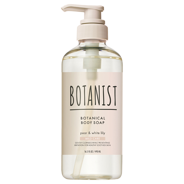 BOTANIST ボタニカルボディーソープ マイルドケア、ボディーミルク