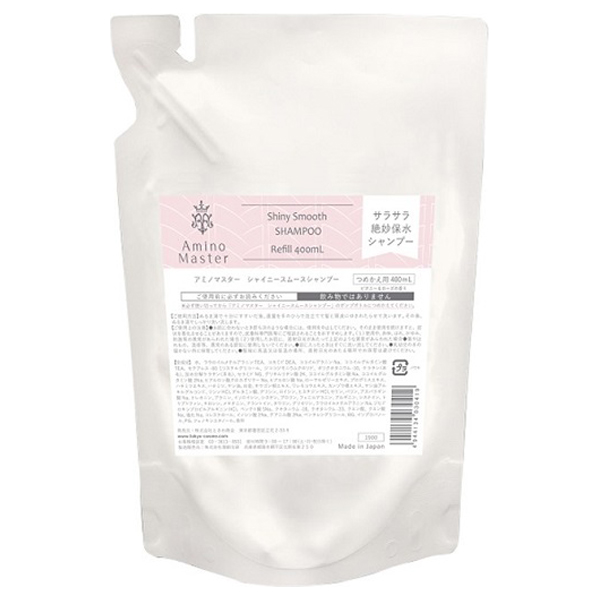 シャイニースムースシャンプー / アミノマスター(シャンプー